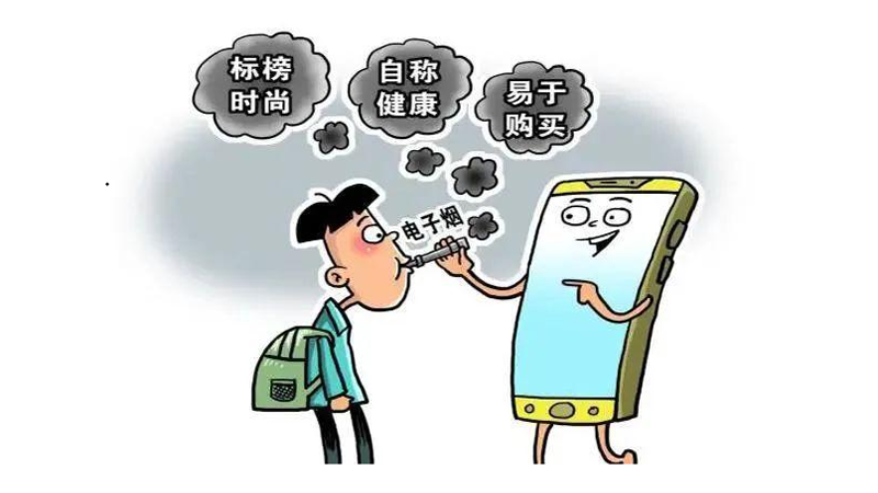 认识依托咪酯，远离药物滥用