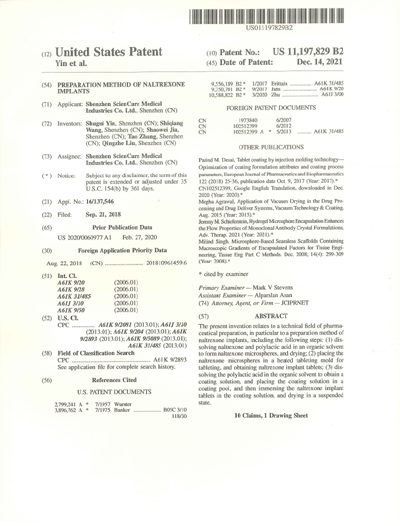 US invention patent - Preparetion Method Of Naltrexone Implants