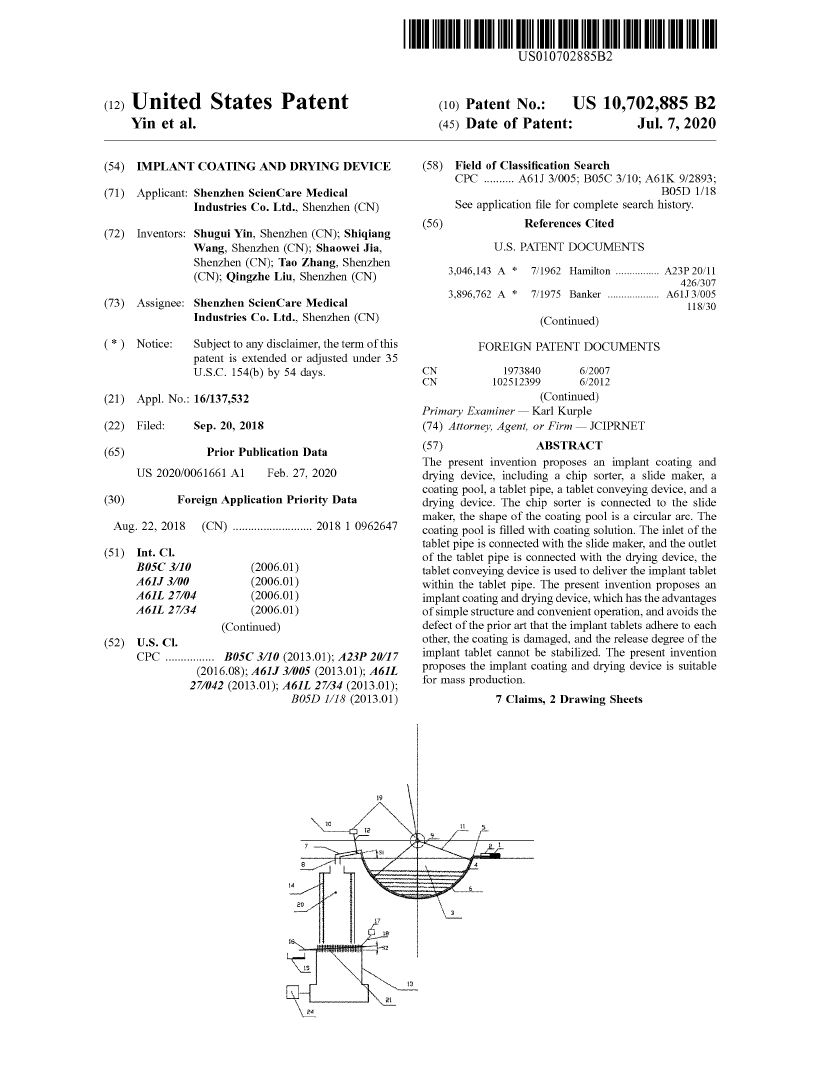 US invention patent - Implant Coating And Drying Device