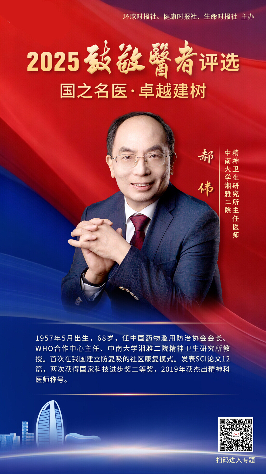 1766650725358239.png image.png