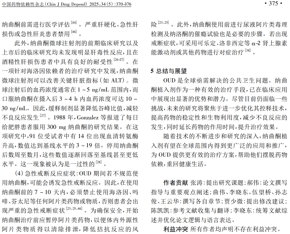 1781592065664358.png